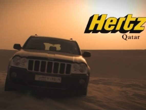 Hertz Qatar